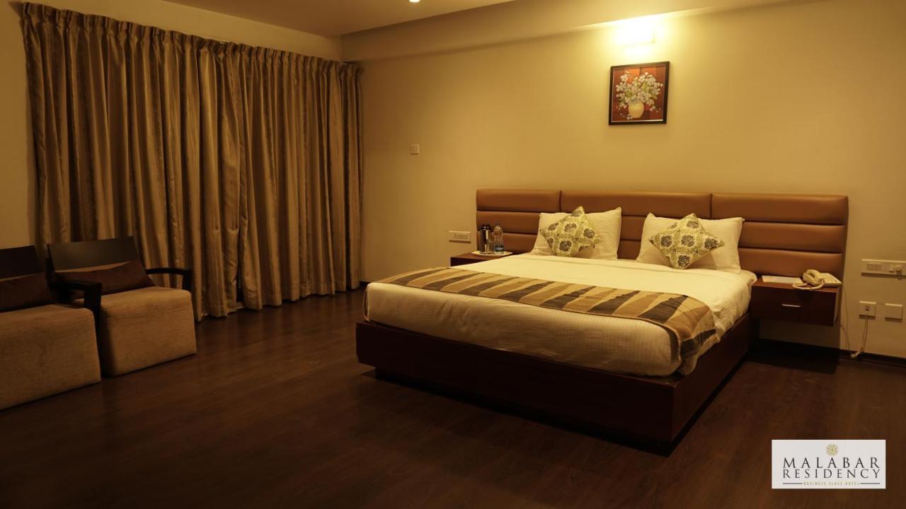 ホテル Malabar Residency カンヌール エクステリア 写真